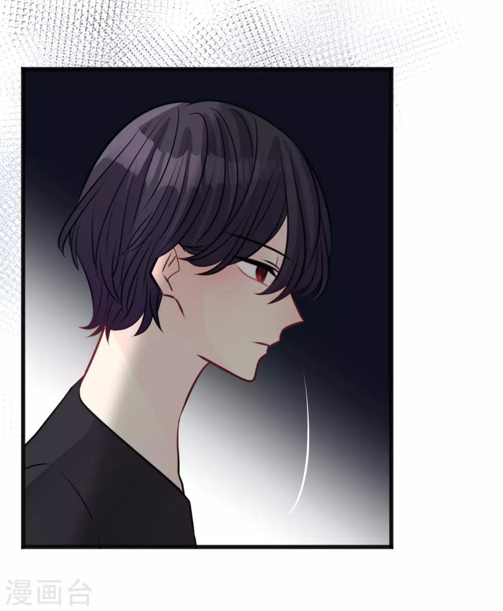 第173话 渴望鲜血？14