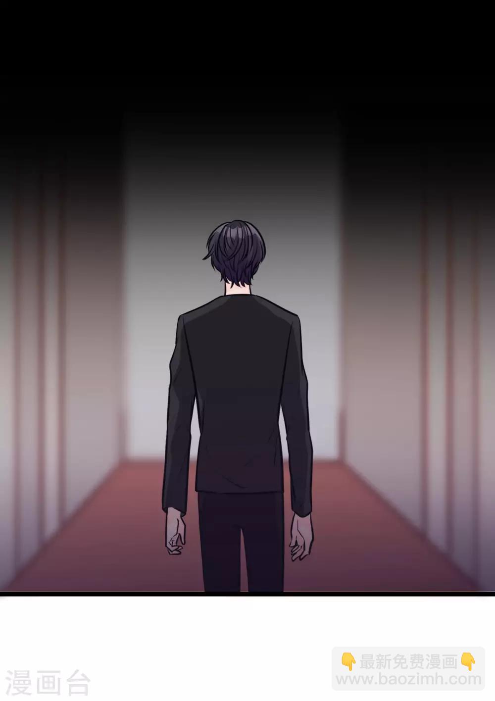 第173话 渴望鲜血？2