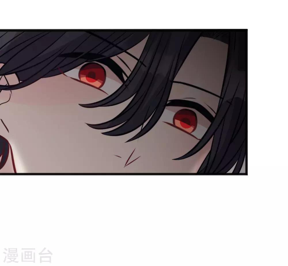 第173话 渴望鲜血？20