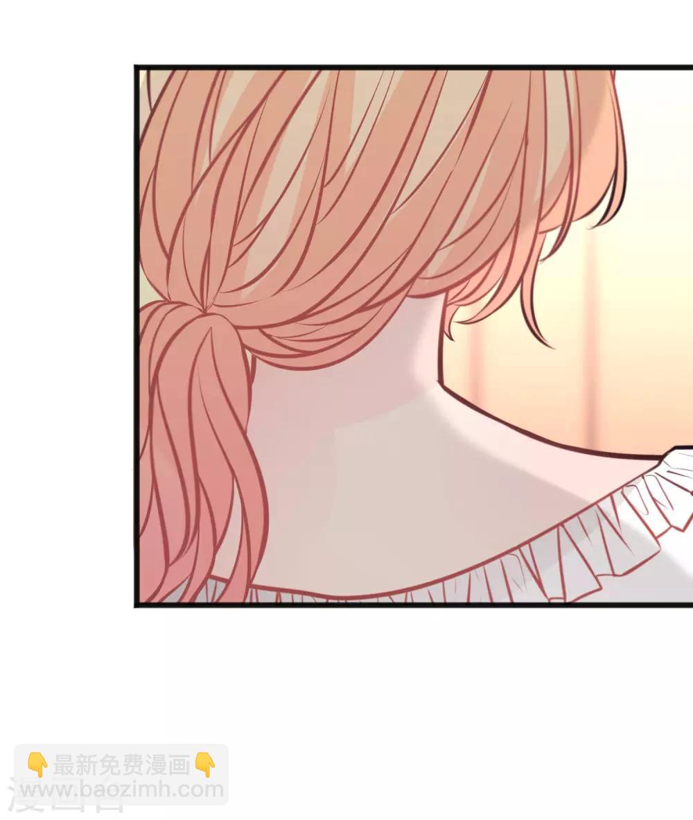 第173话 渴望鲜血？21