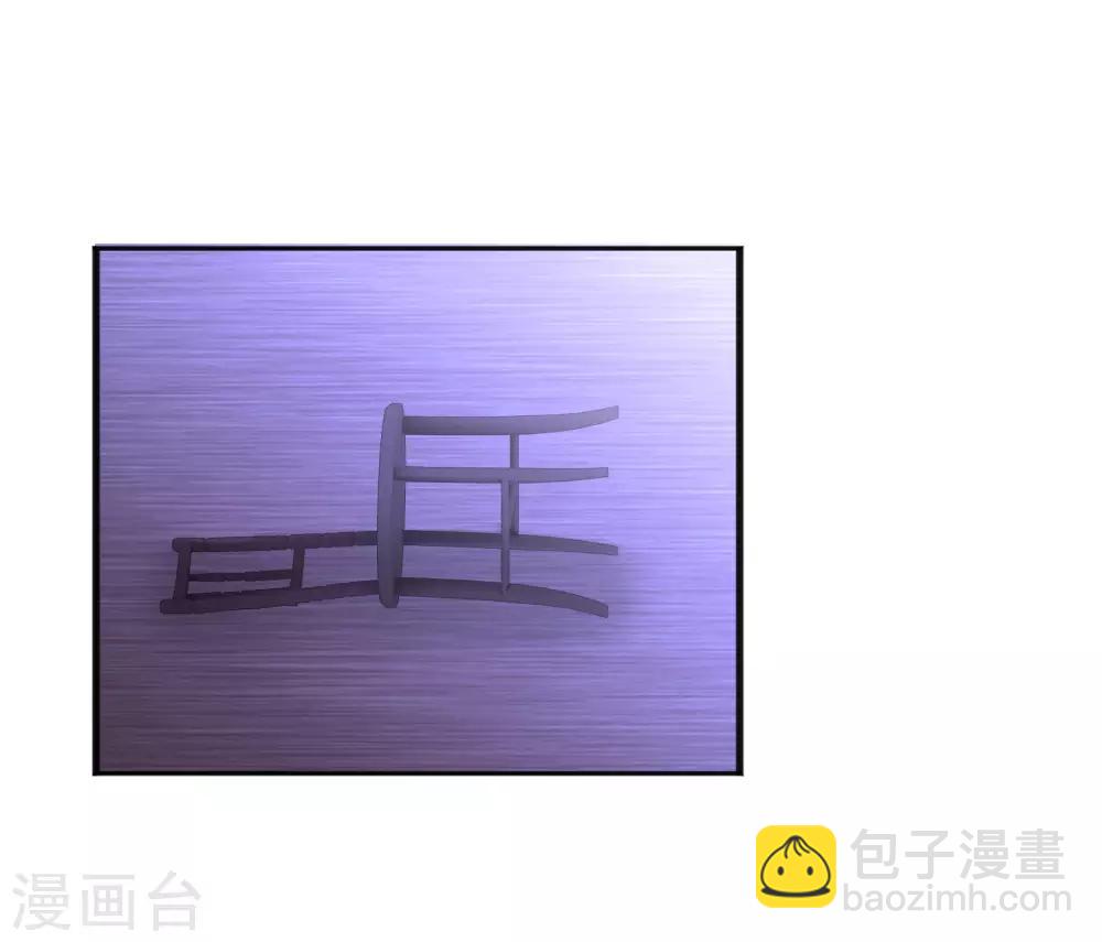 第173话 渴望鲜血？35