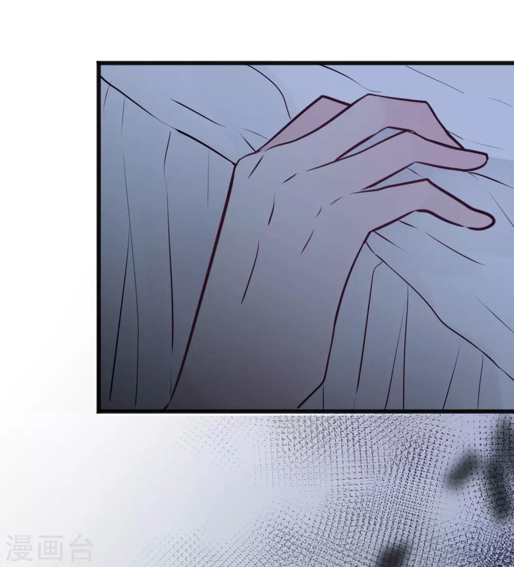 第173话 渴望鲜血？39