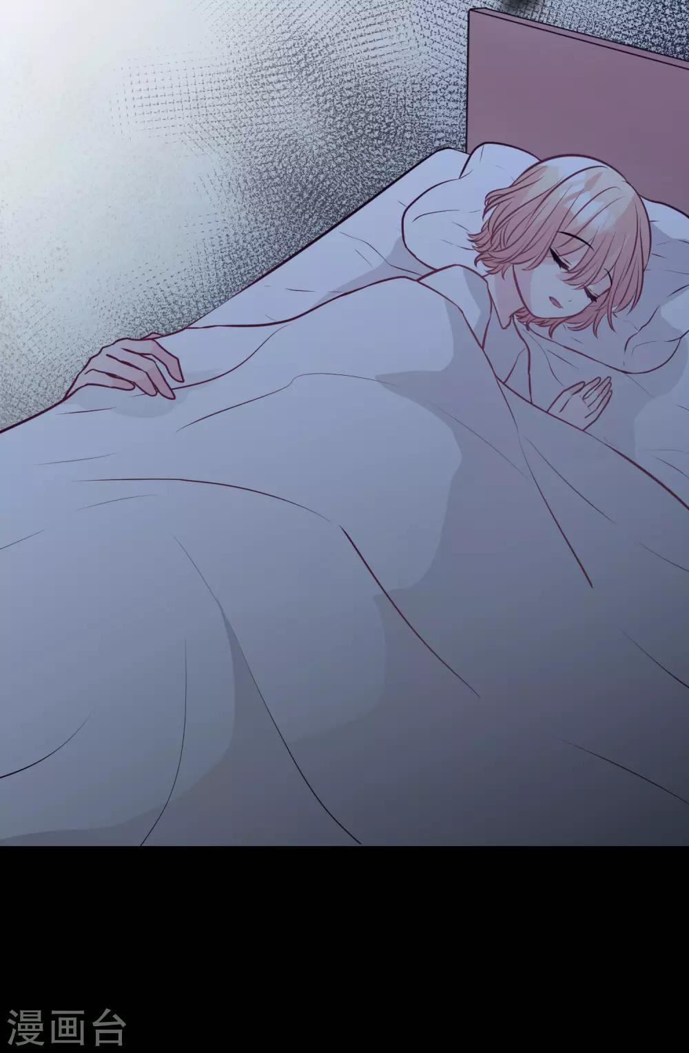第173话 渴望鲜血？40