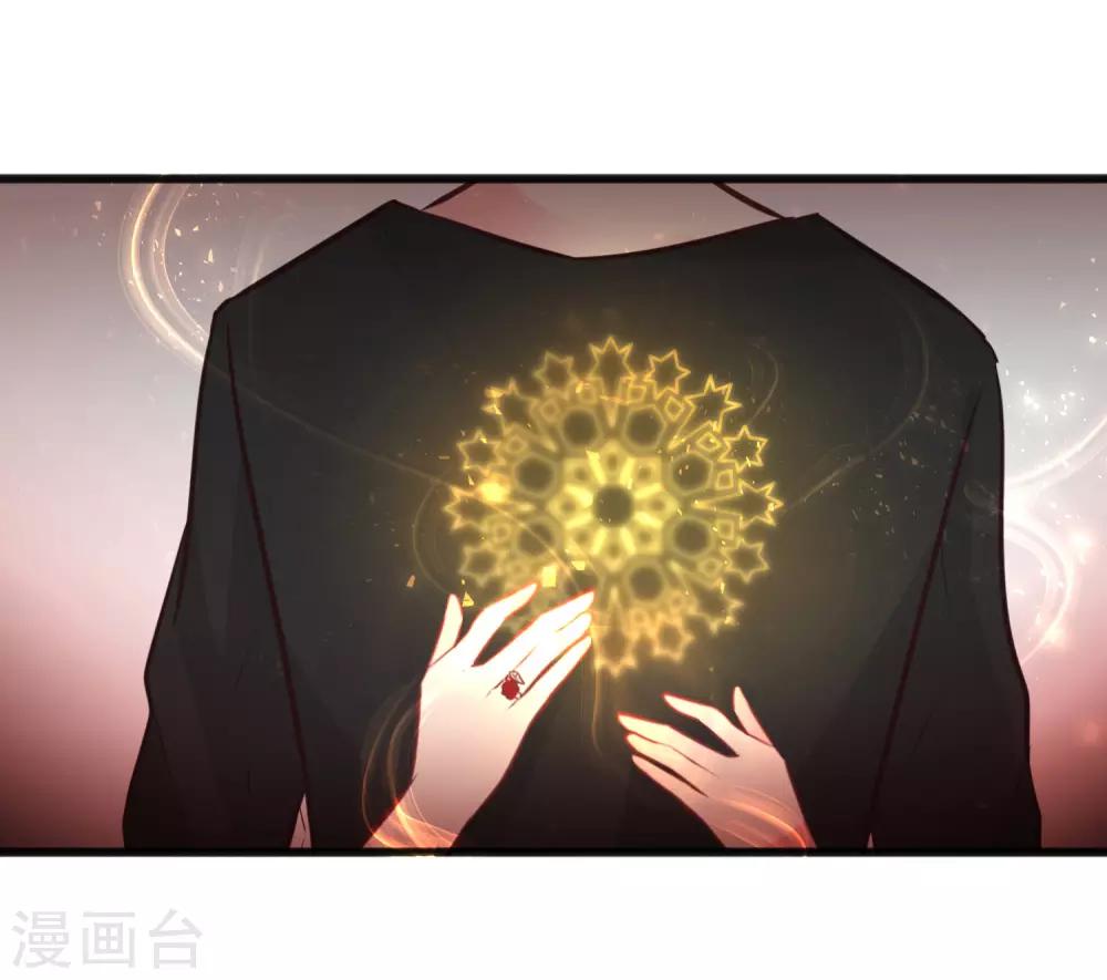 第174话 让您满足是我的荣幸20