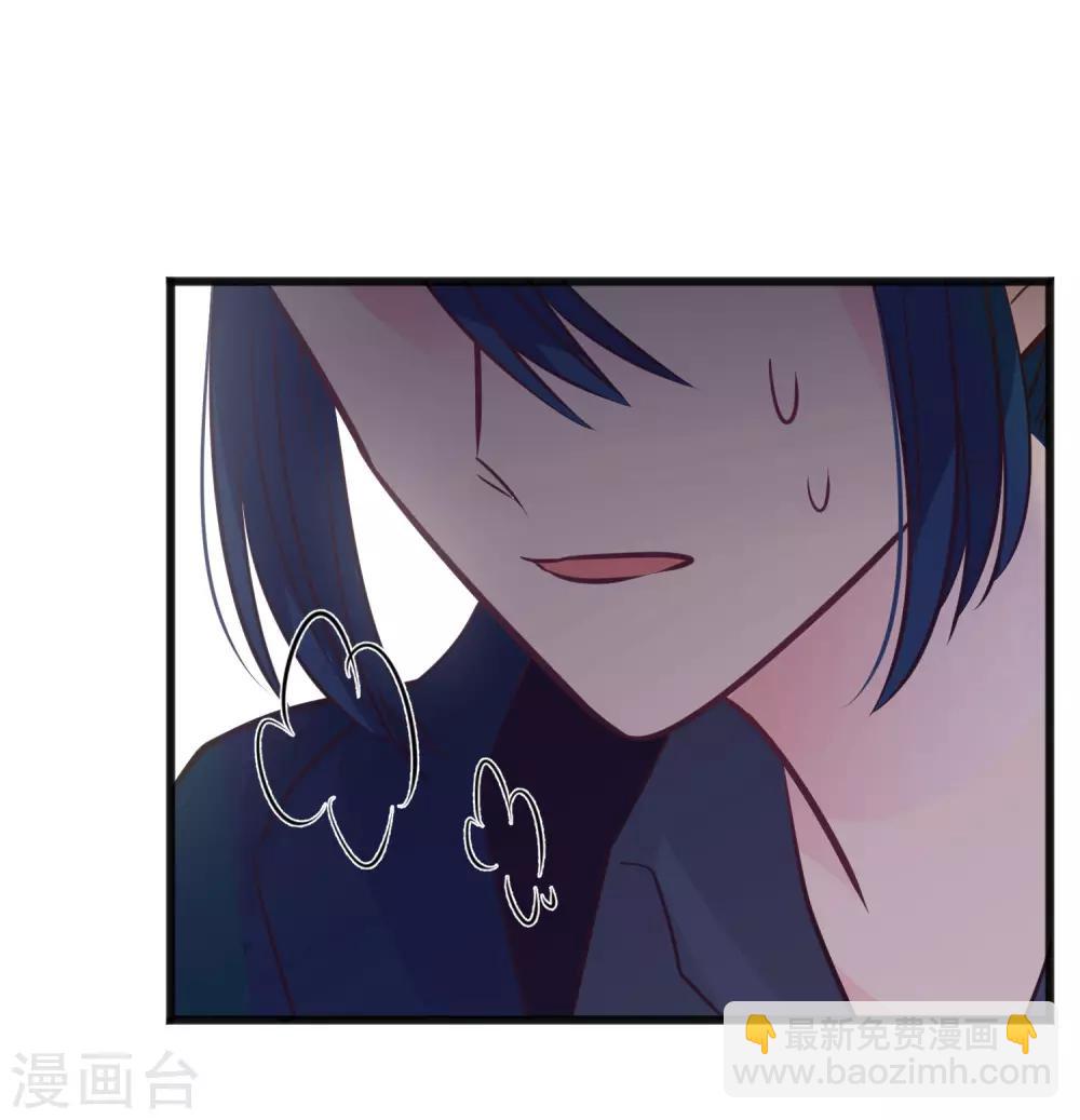 第174话 让您满足是我的荣幸23