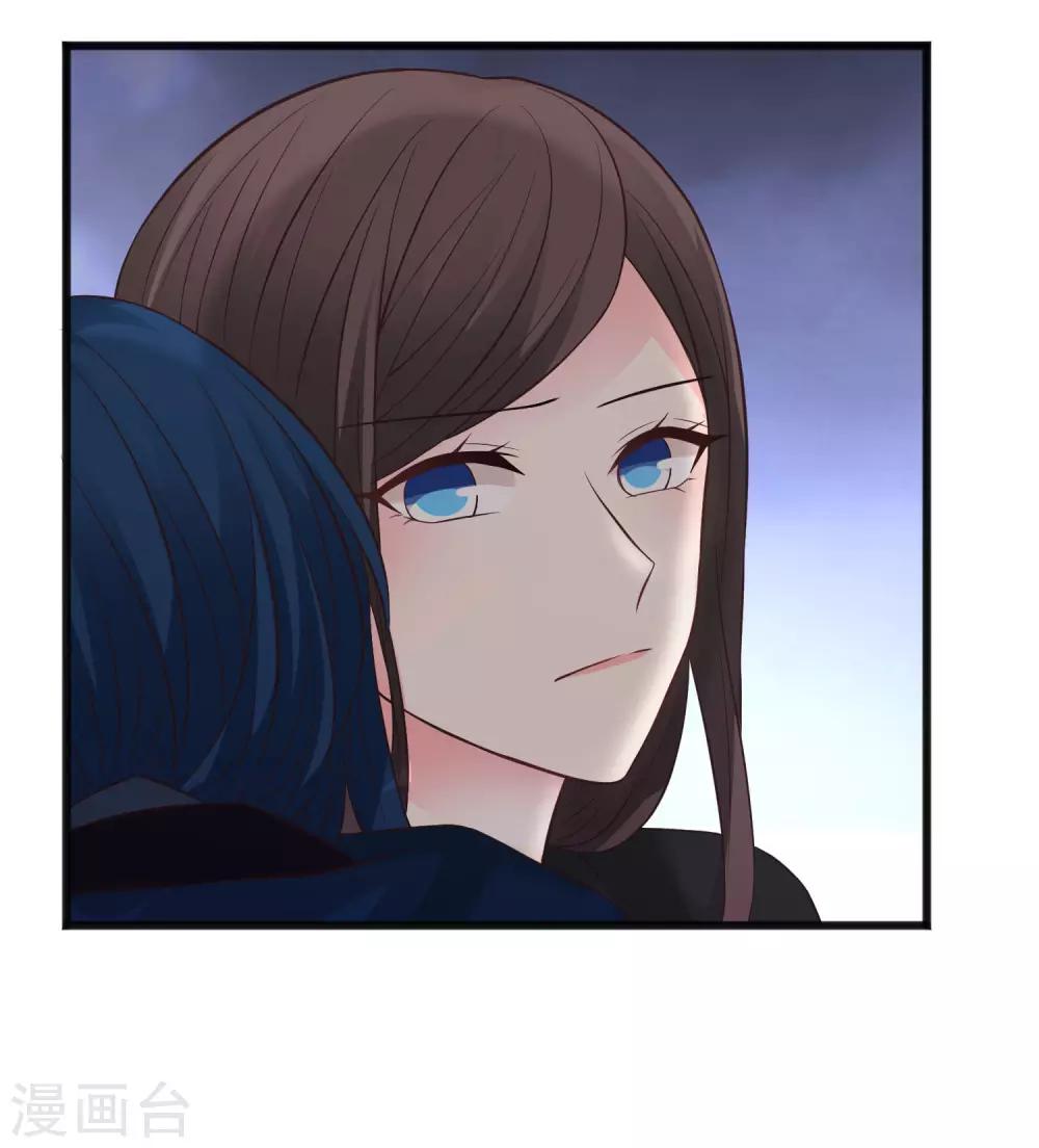 第174话 让您满足是我的荣幸39