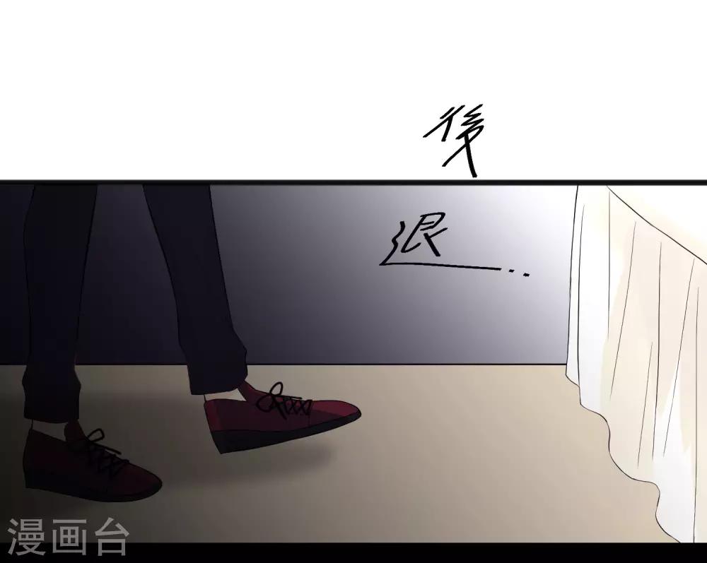 第175话 我需要血13