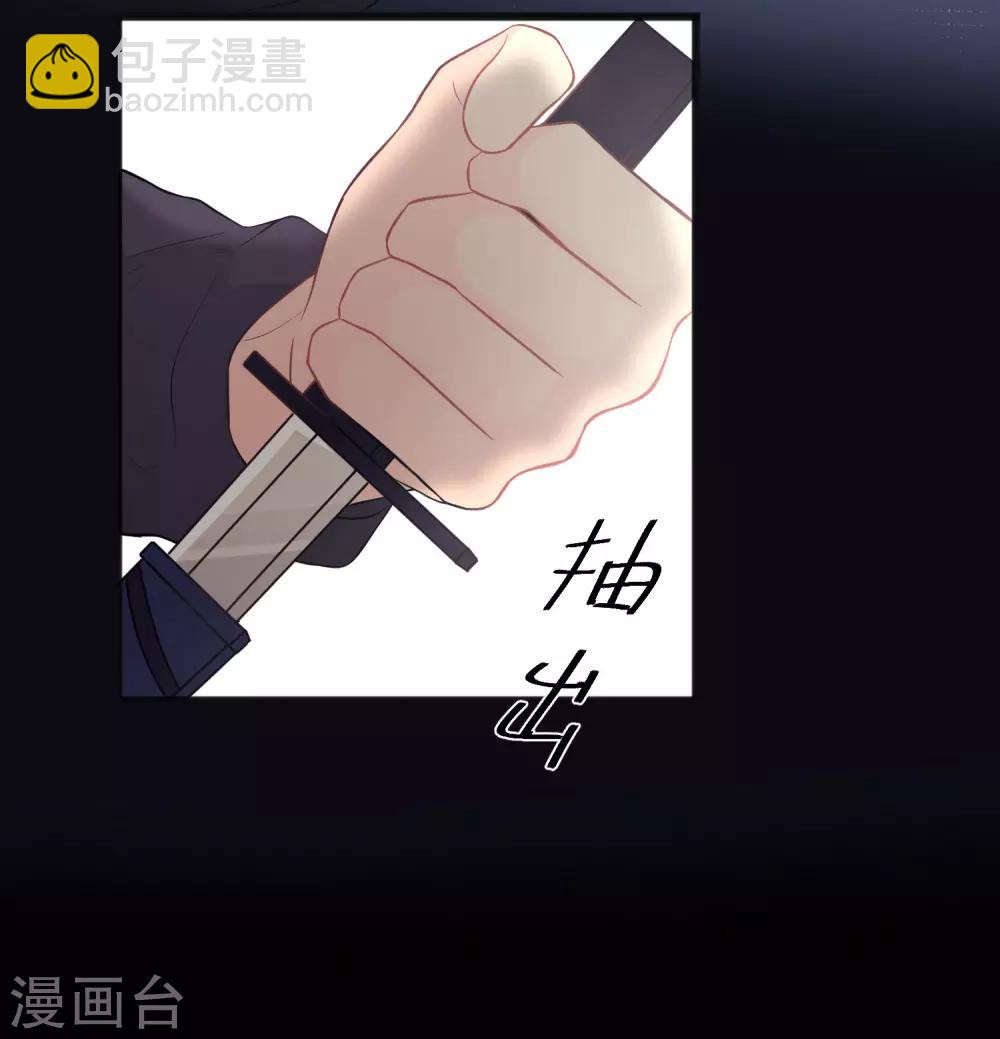 第175话 我需要血15