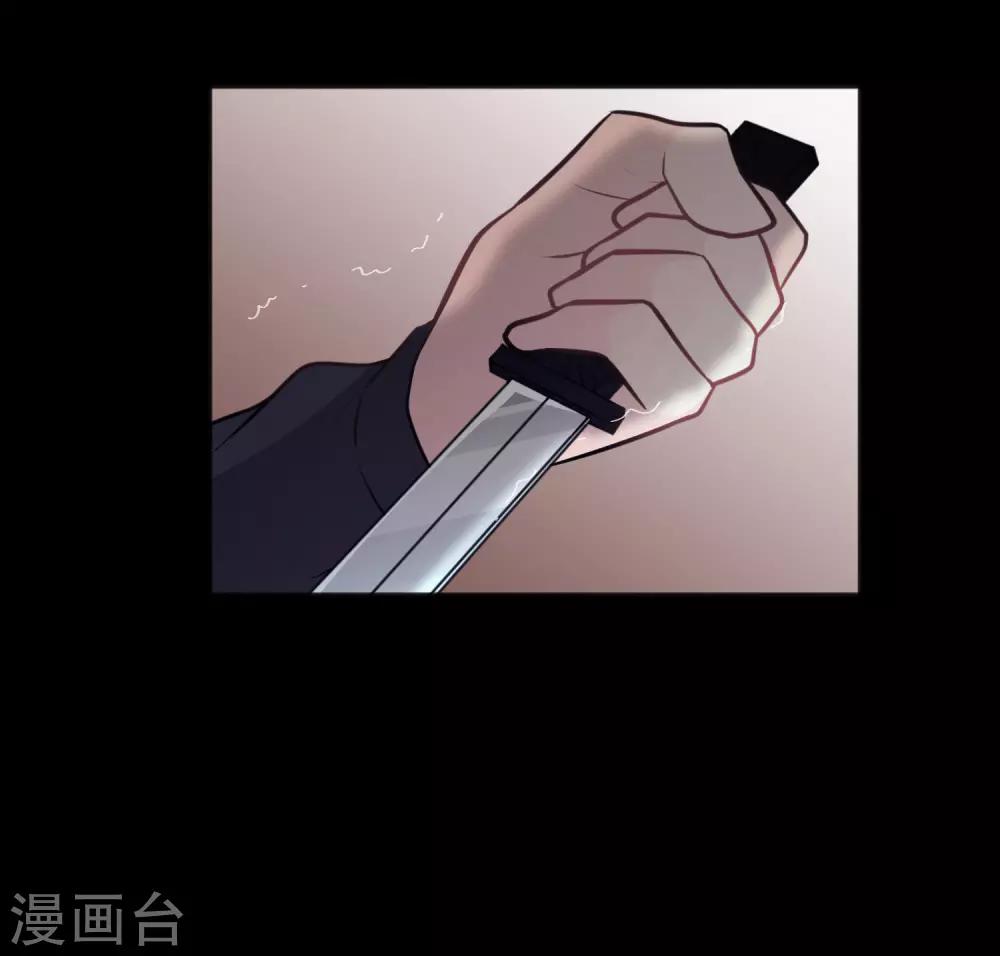 第175话 我需要血16