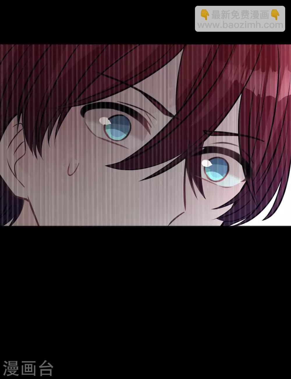 第175话 我需要血17