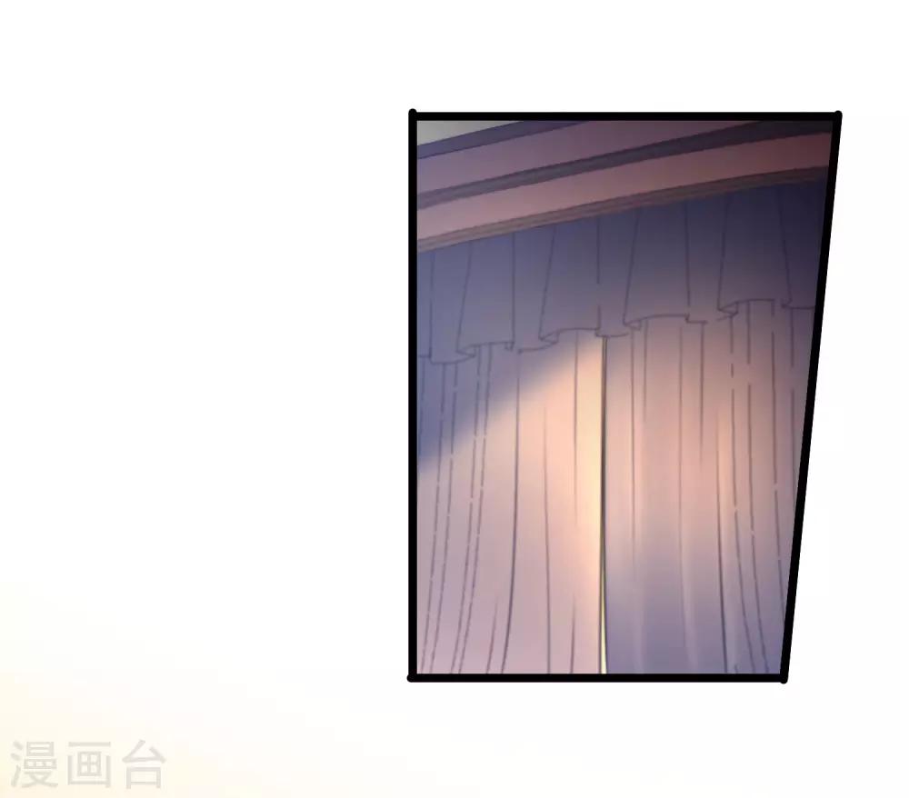 第175话 我需要血2