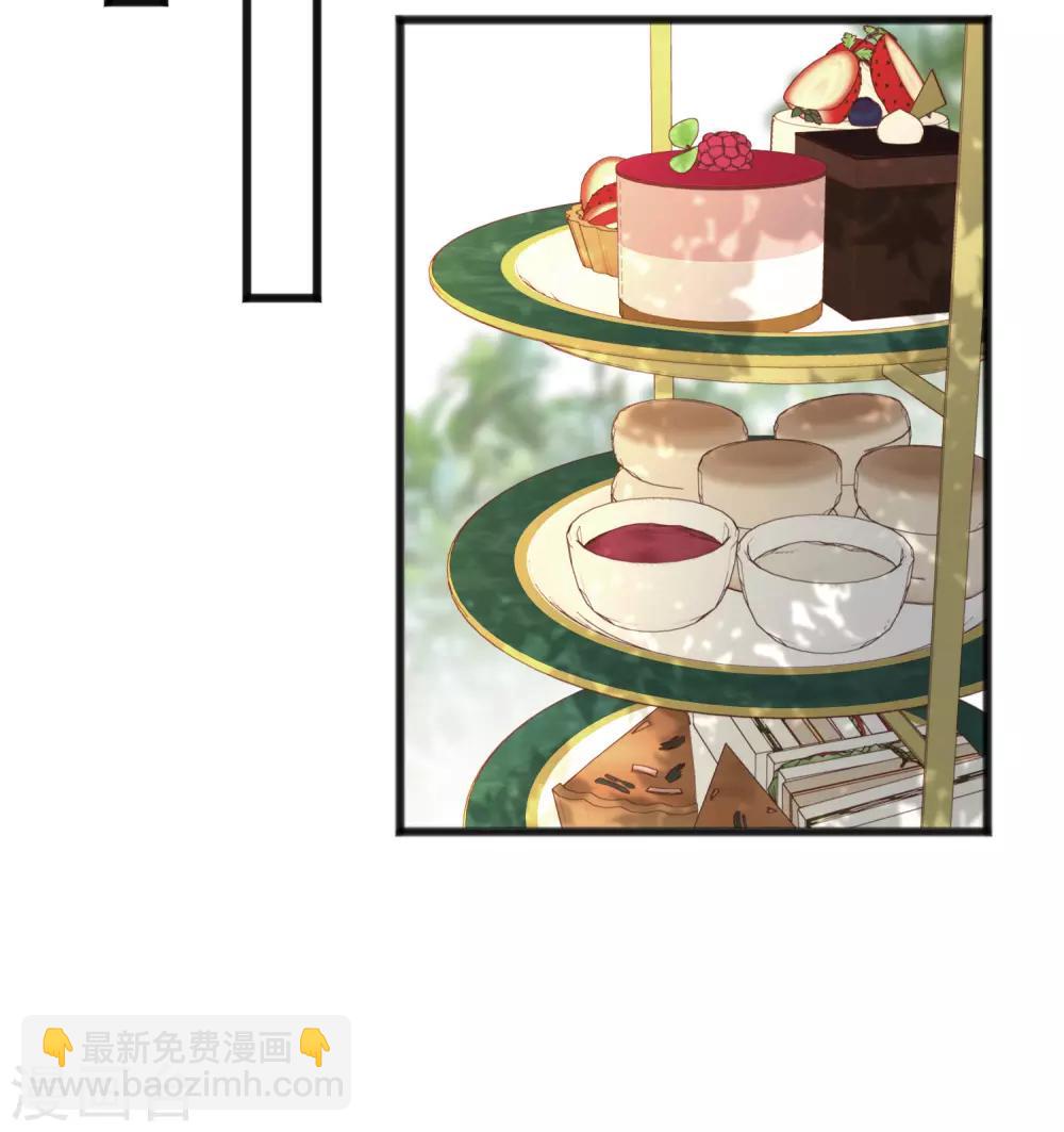 第175话 我需要血22