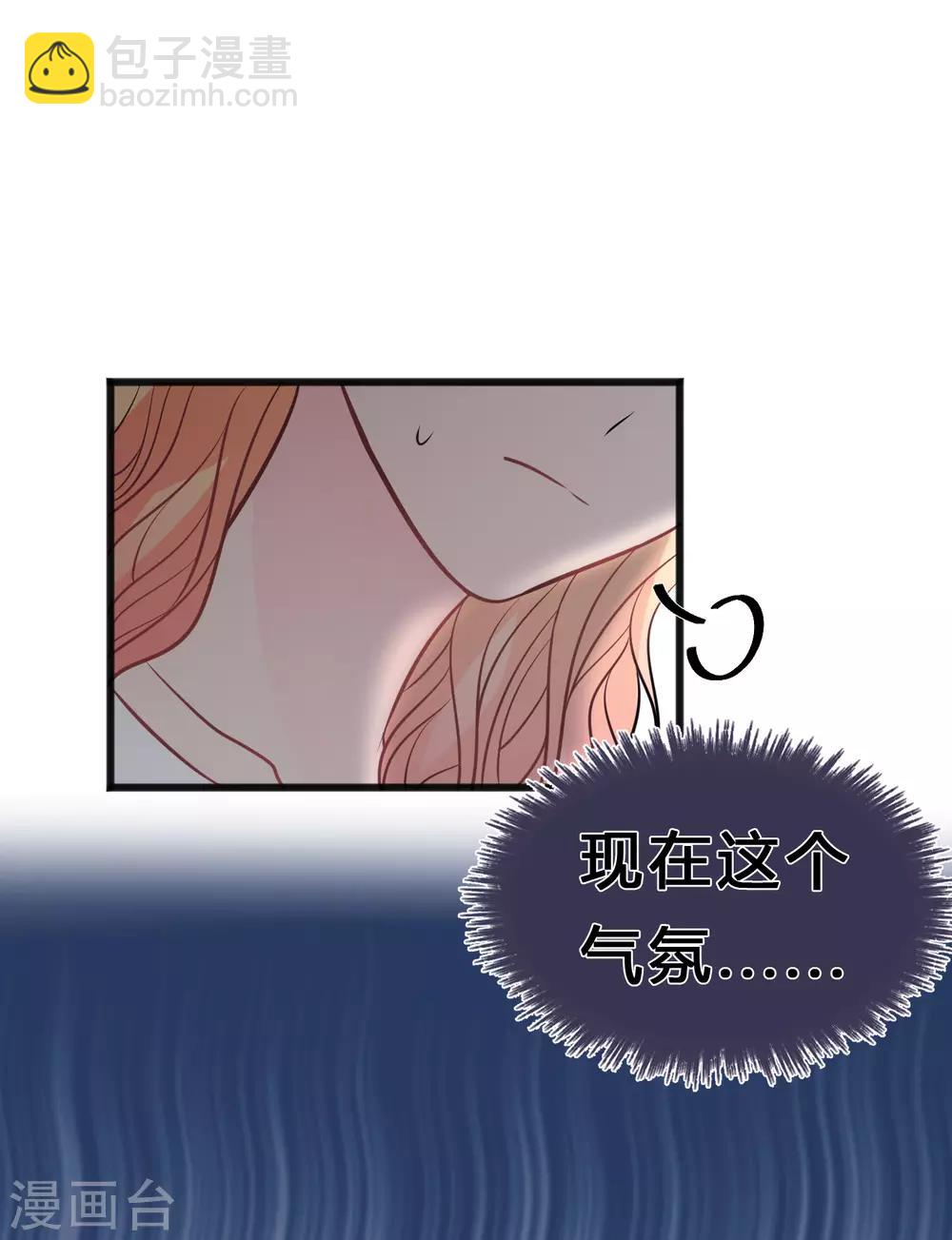 第175话 我需要血26
