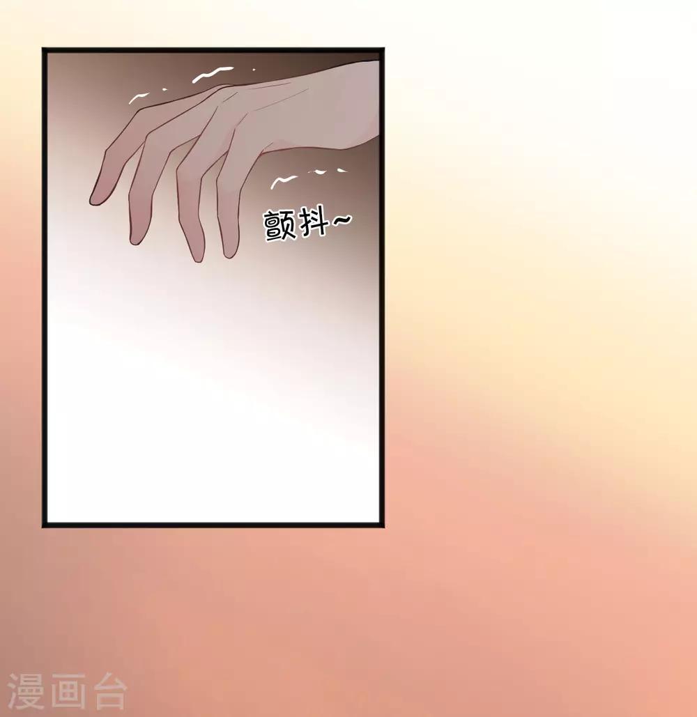 第175话 我需要血3