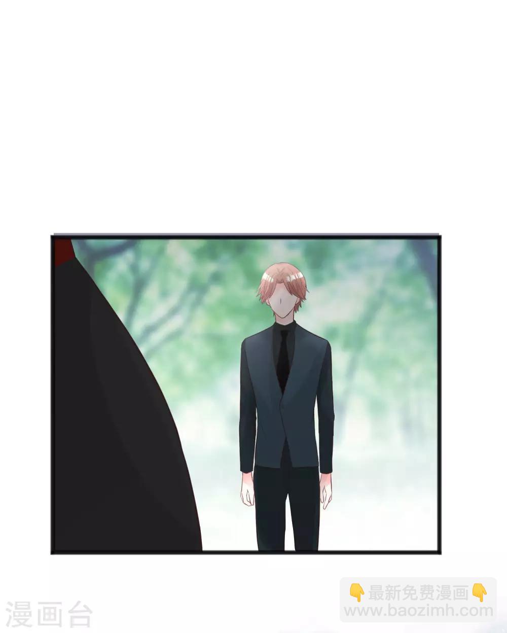 第176话 等我长大保护你！30