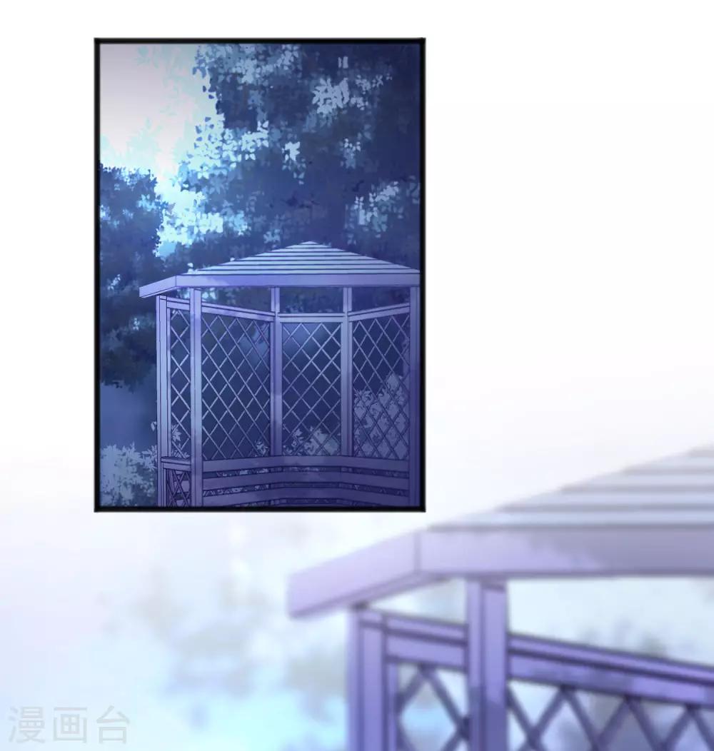 第177话 假装顺从21