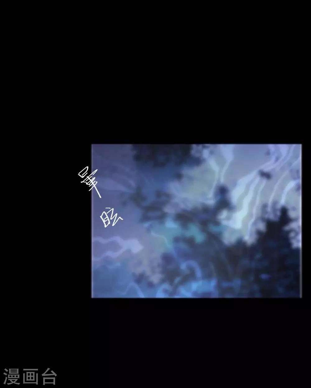 第177话 假装顺从31