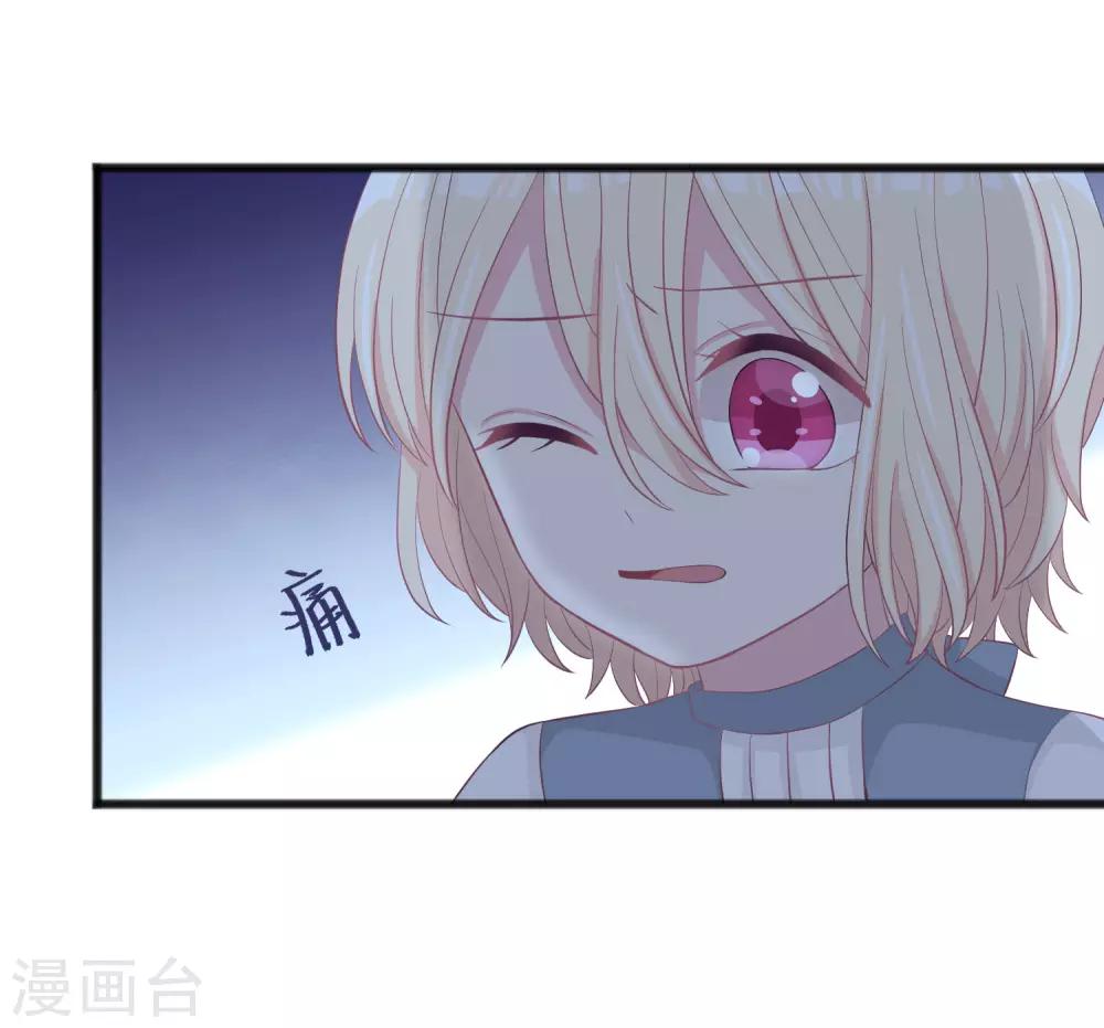 第177话 假装顺从36