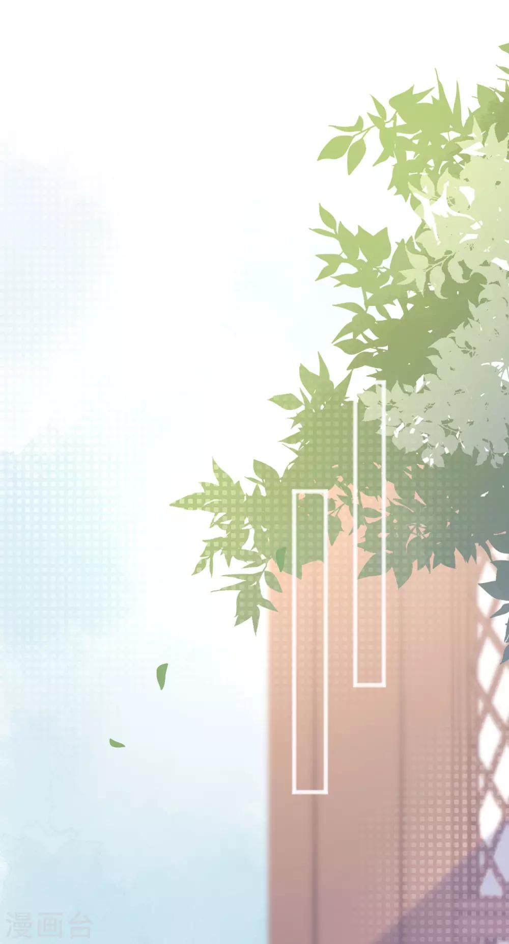 第179话 最珍贵的感情11