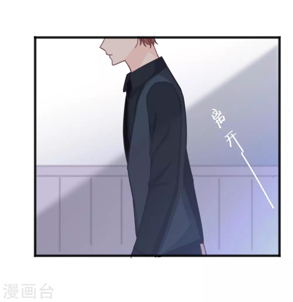 第179话 最珍贵的感情2