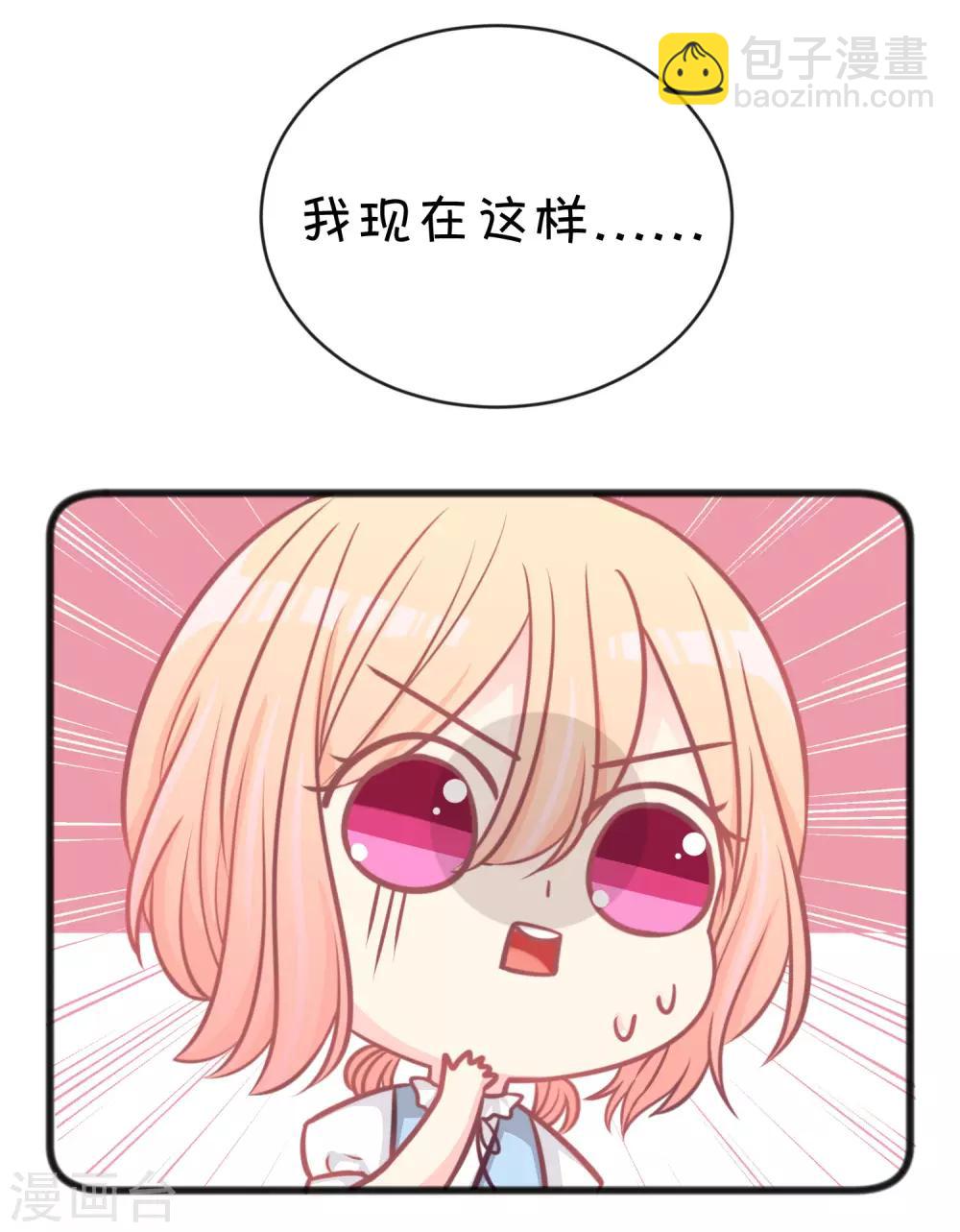 第179话 最珍贵的感情27