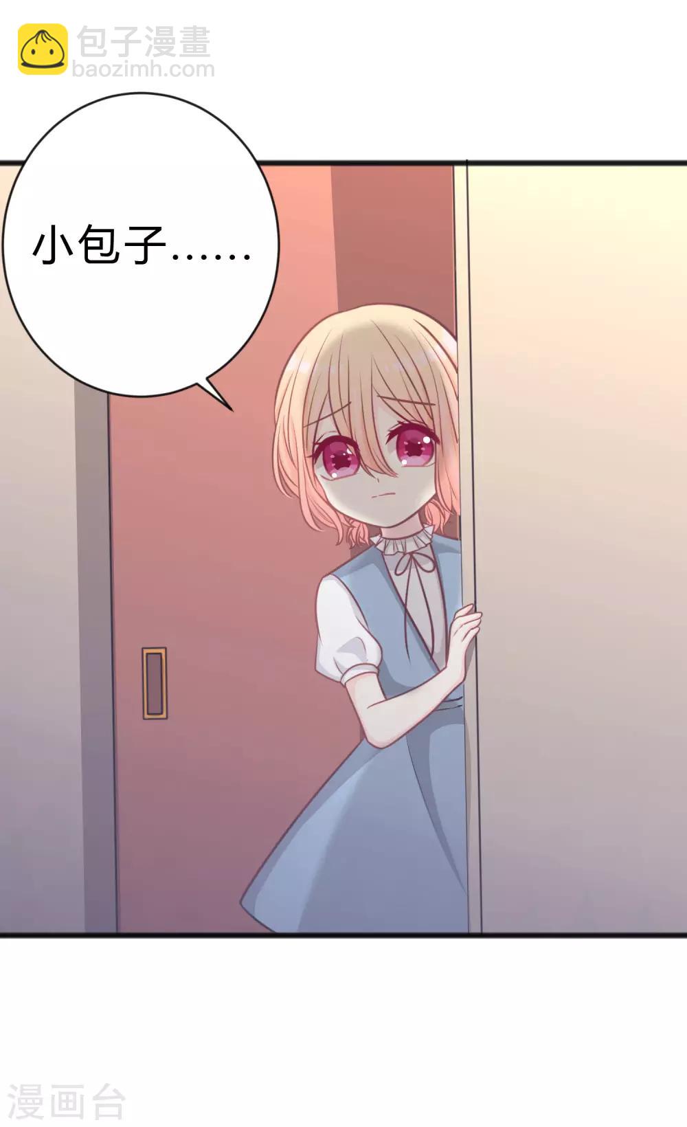 第179话 最珍贵的感情6