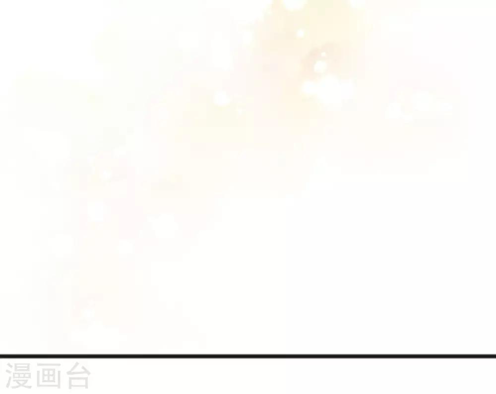 第180话 你对每个仆人都这么好吗？45