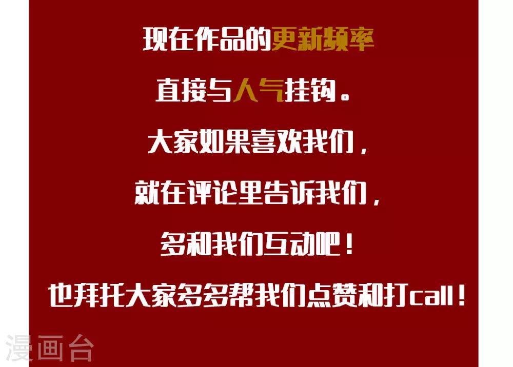请假单和读者福利2