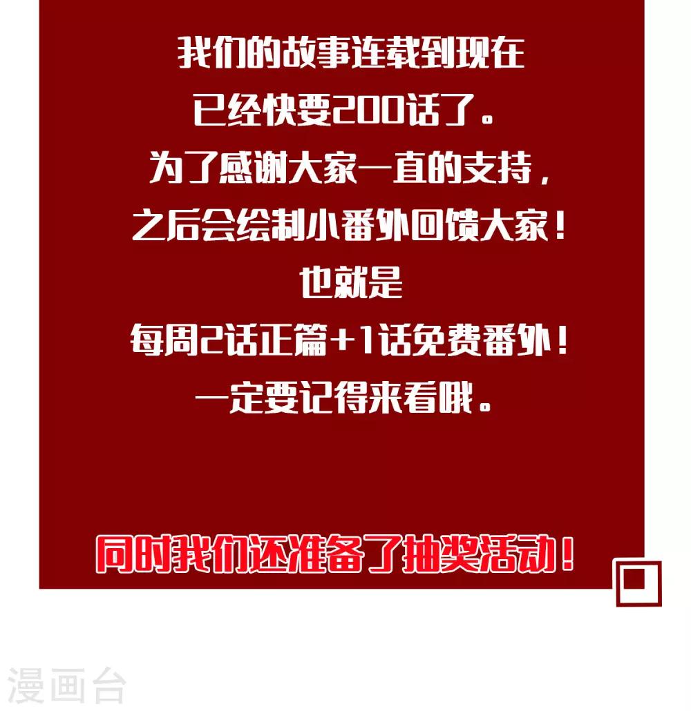 请假单和读者福利3
