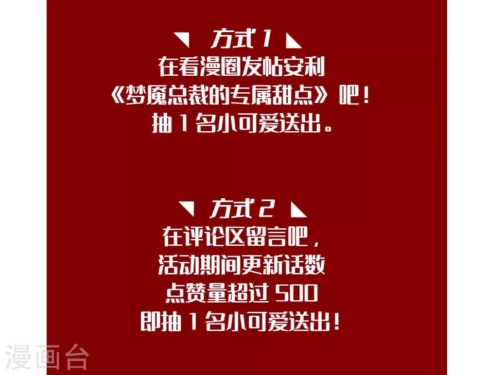 请假单和读者福利5