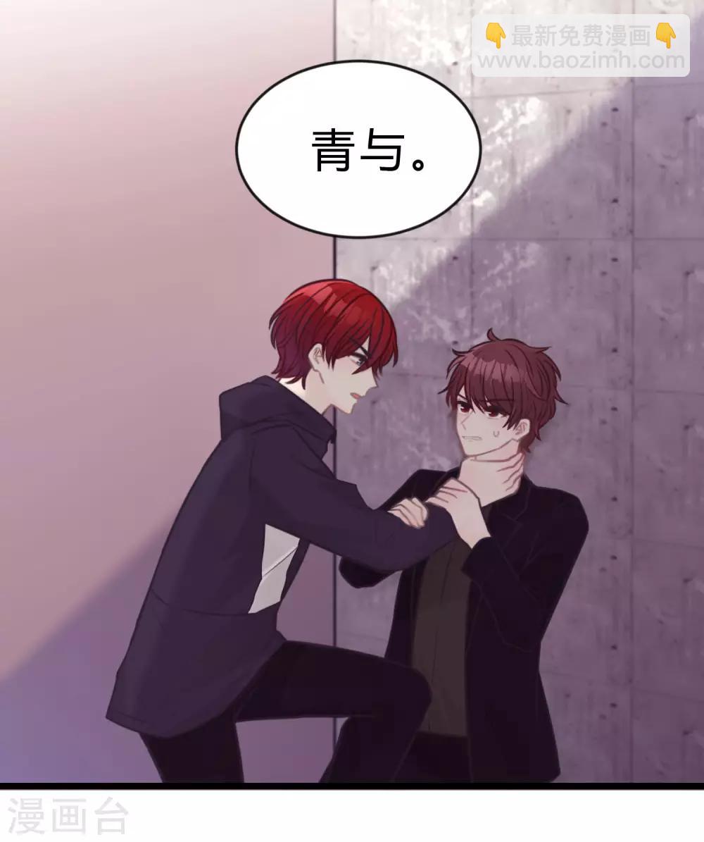 第182话 我当然不是普通人啦！37
