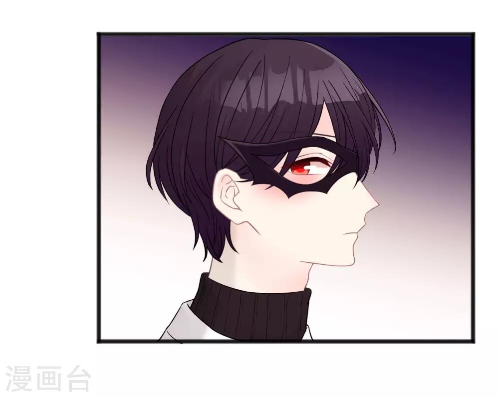 第182话 我当然不是普通人啦！8