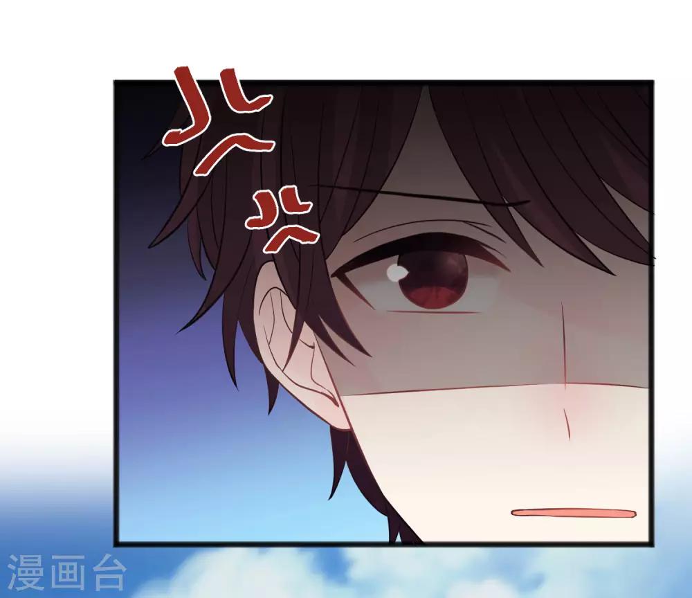 第185话 你们怎么都来了？！10