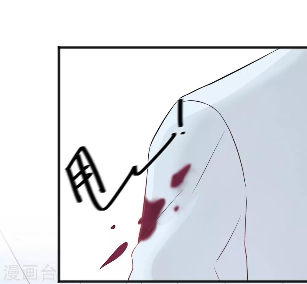 第185话 你们怎么都来了？！27
