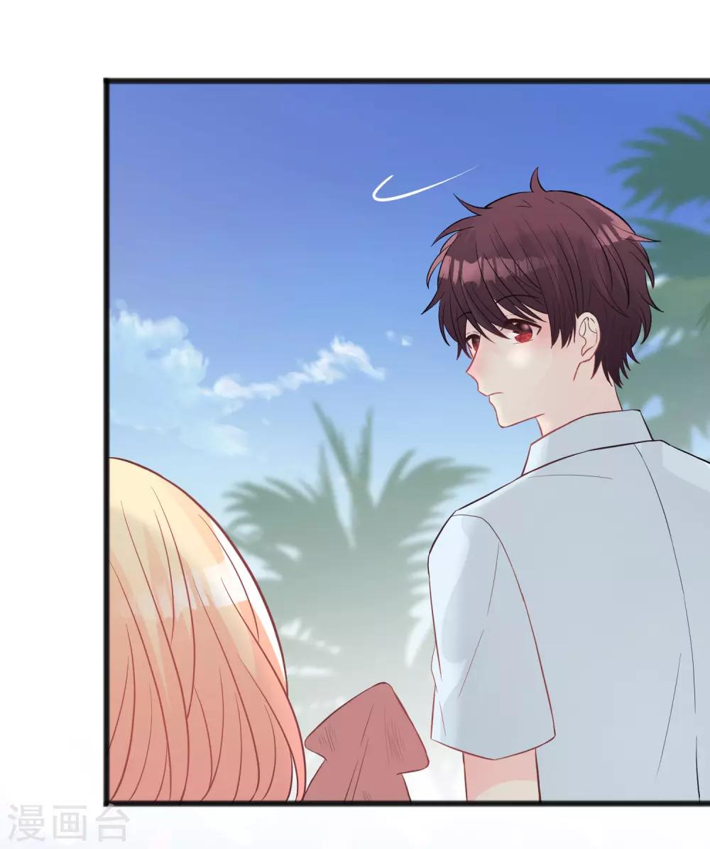第185话 你们怎么都来了？！30