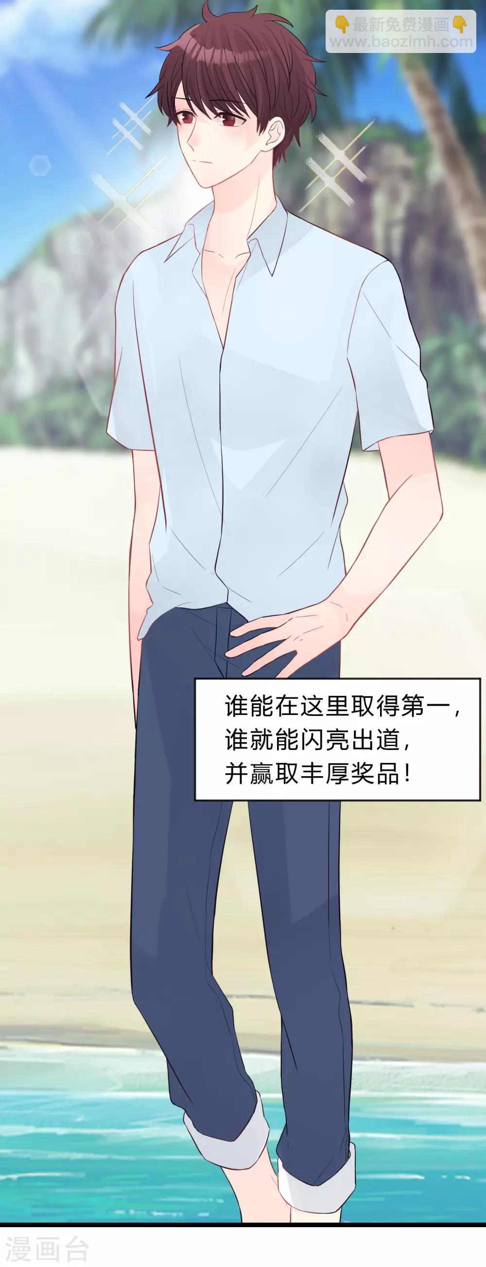 第185话 你们怎么都来了？！4