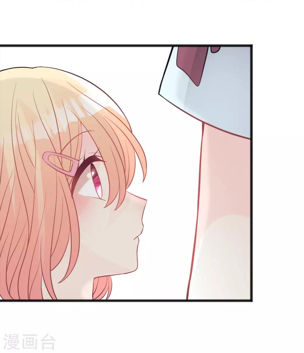 第185话 你们怎么都来了？！40