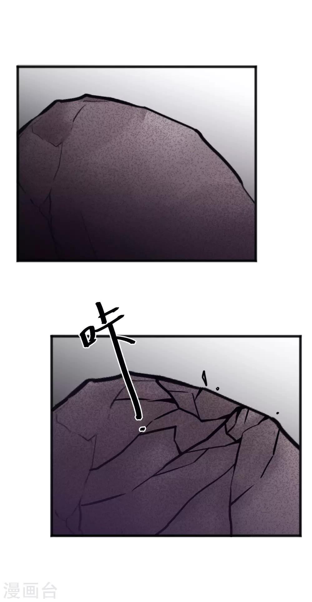 第185话 你们怎么都来了？！48