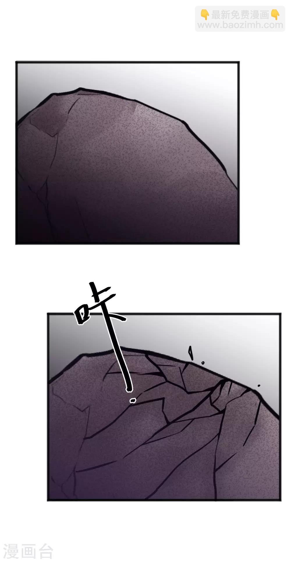 第185话 你们怎么都来了？！52