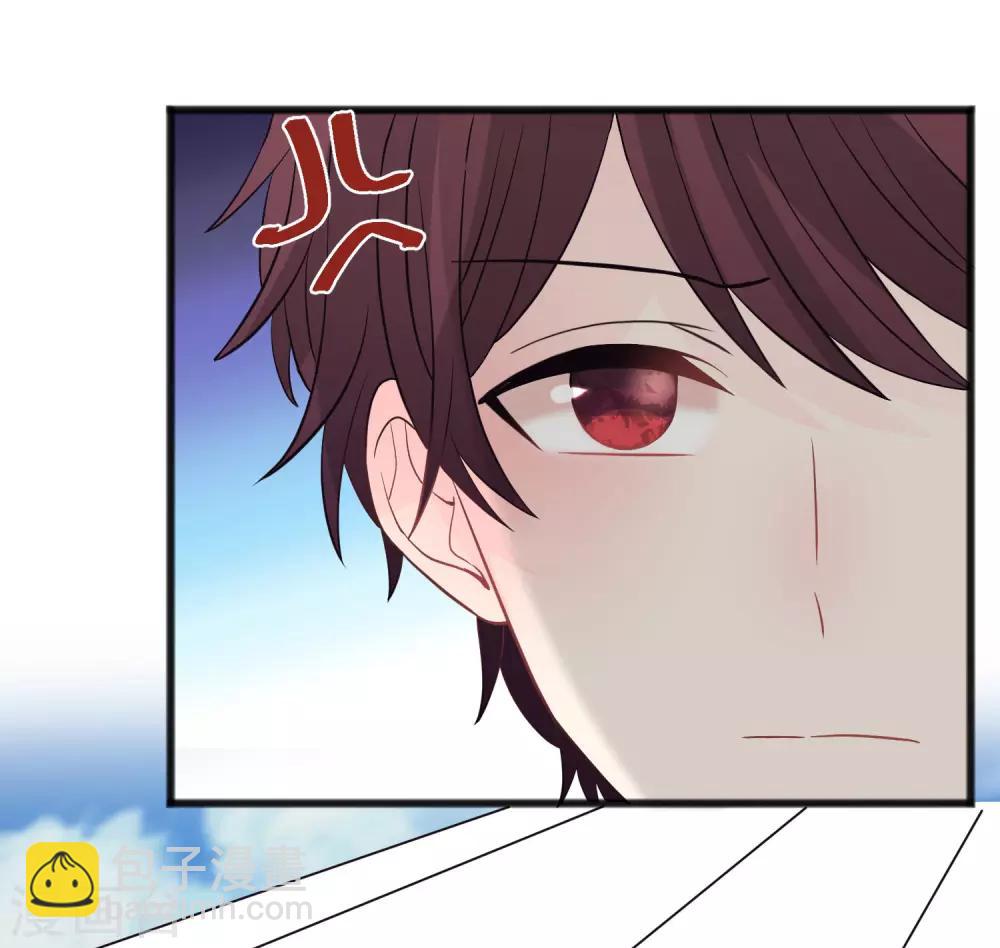 第185话 你们怎么都来了？！8