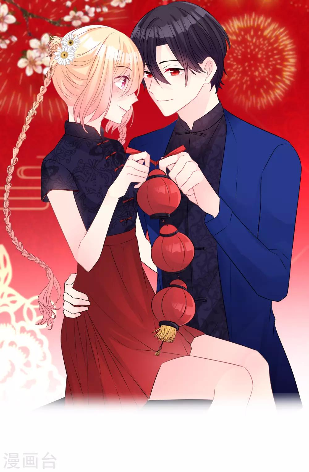 第186话 这是哪里来的美丽少女？0