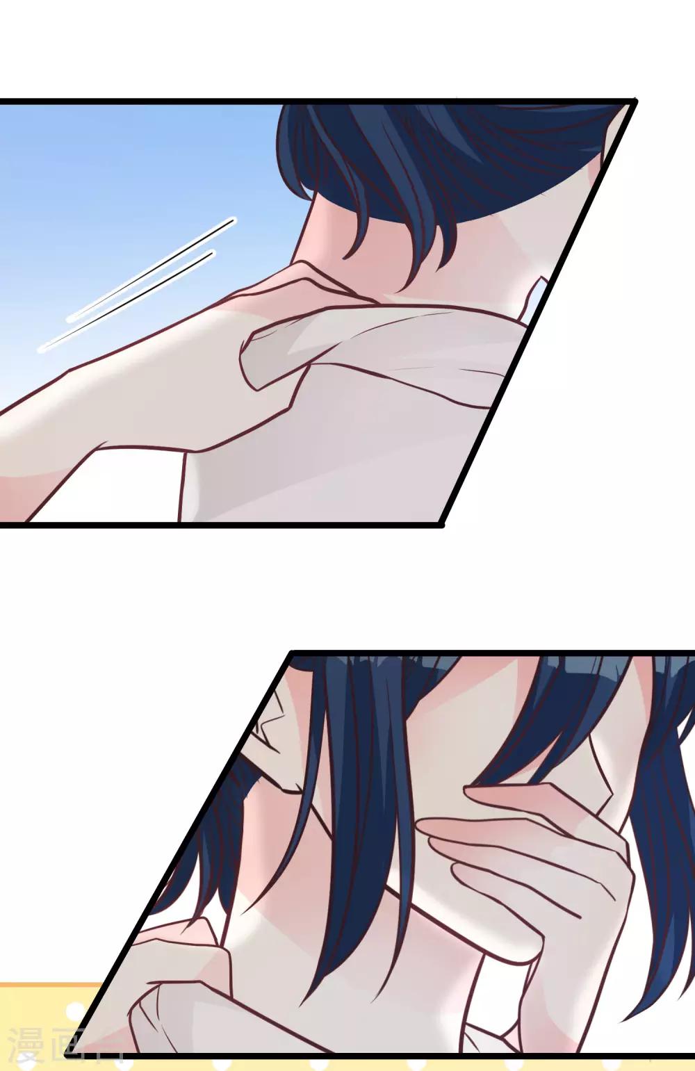 第186话 这是哪里来的美丽少女？15