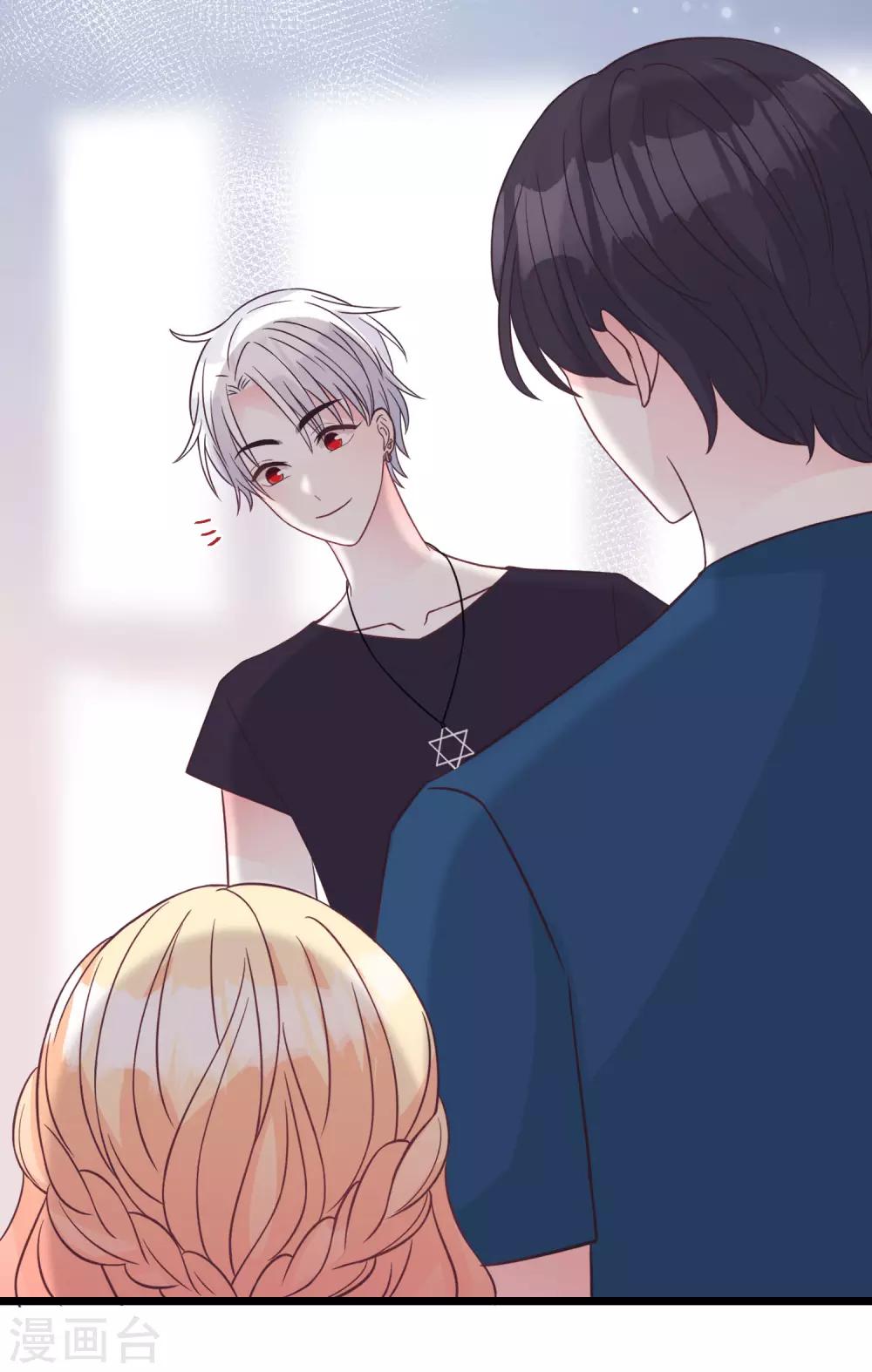 第186话 这是哪里来的美丽少女？32