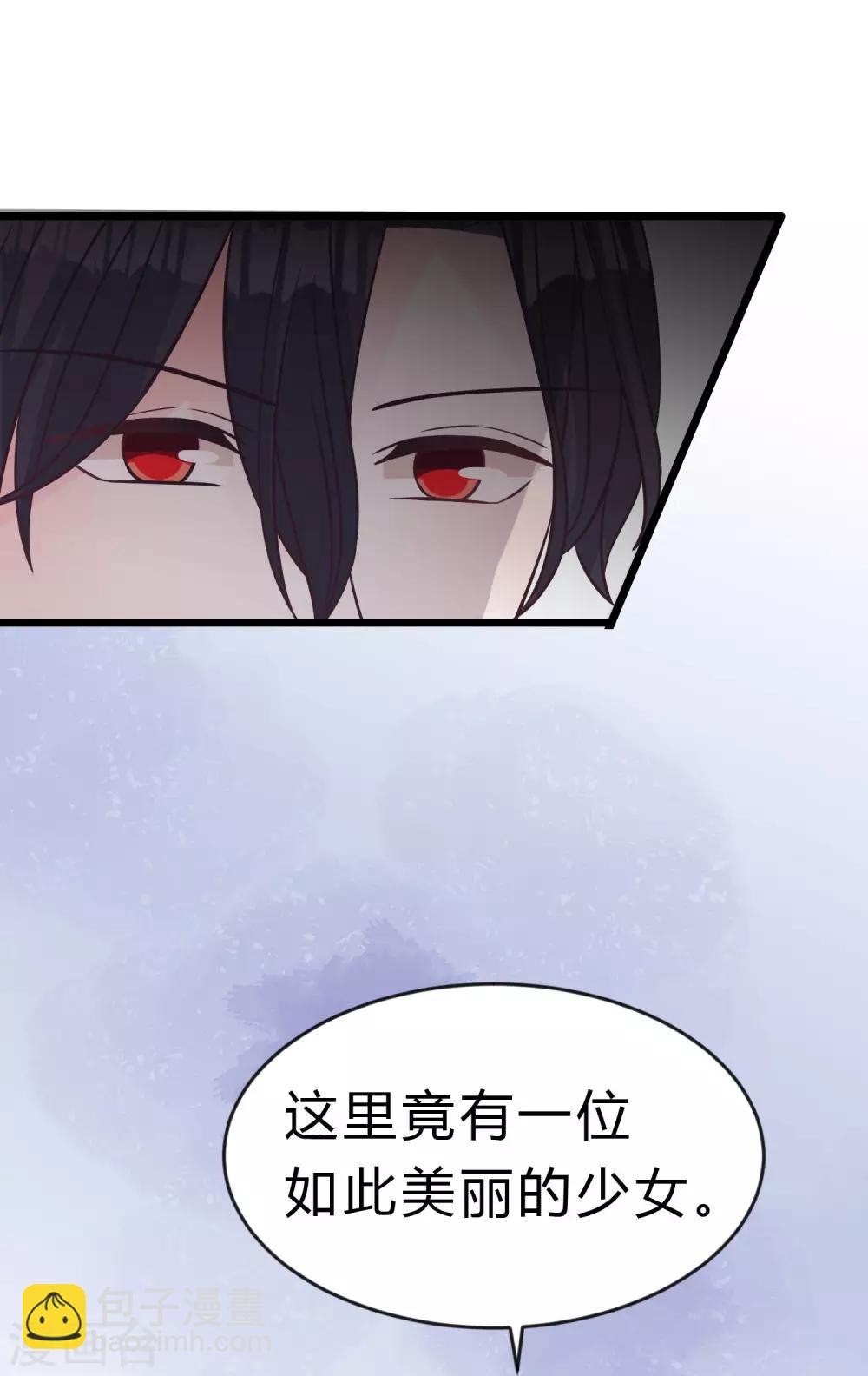 第186话 这是哪里来的美丽少女？35