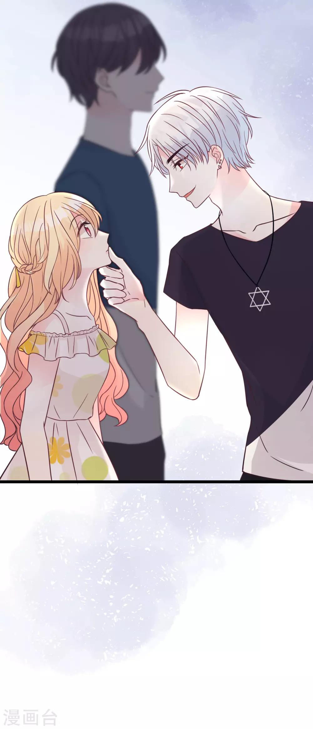 第186话 这是哪里来的美丽少女？36