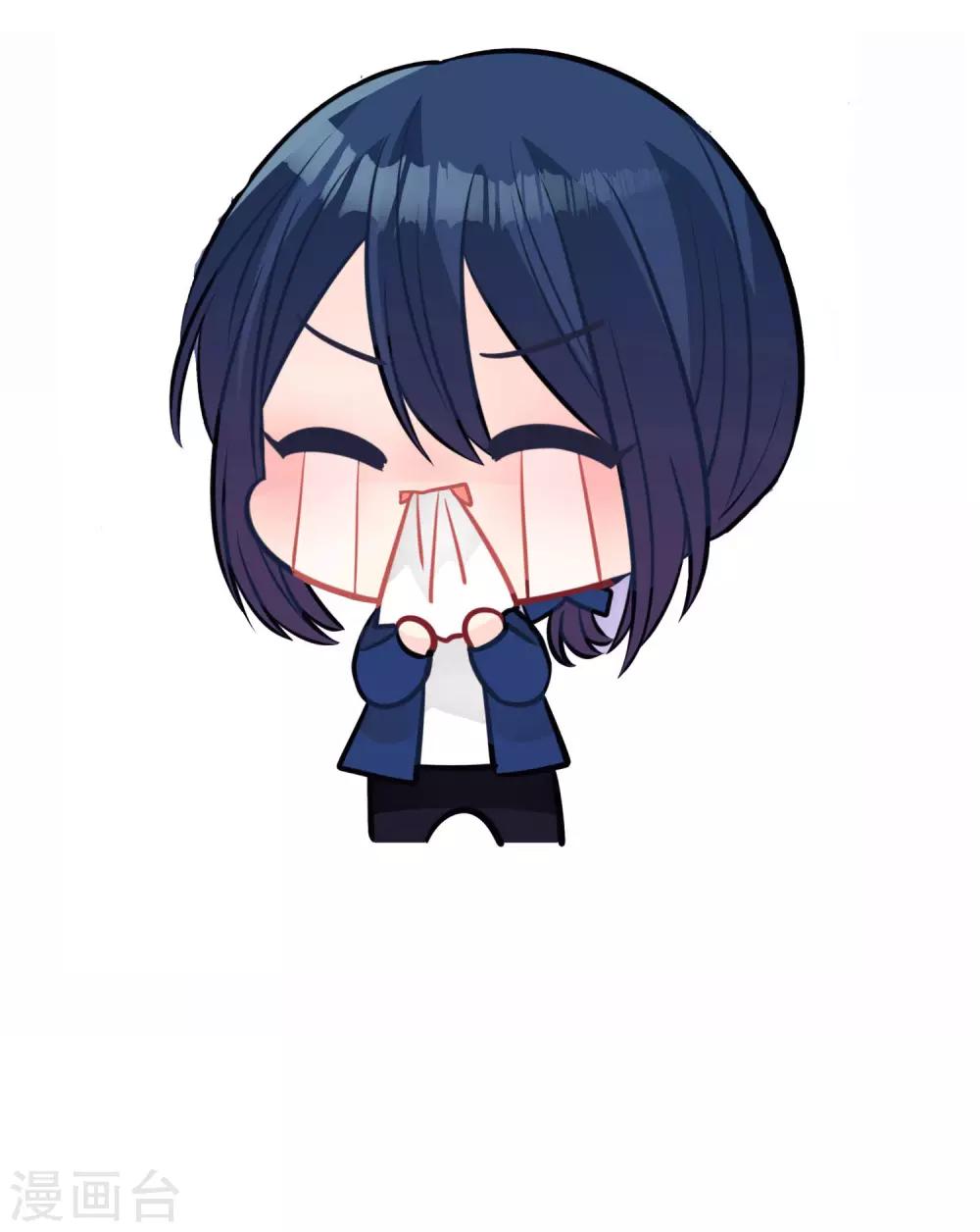第190话 想被你蛊惑35