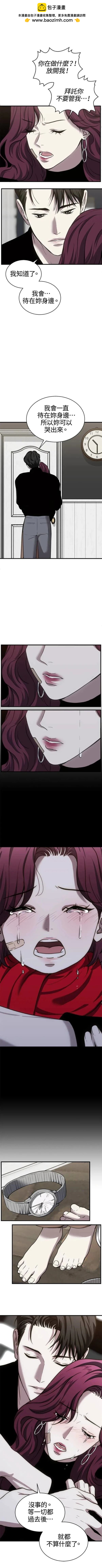 第30话1