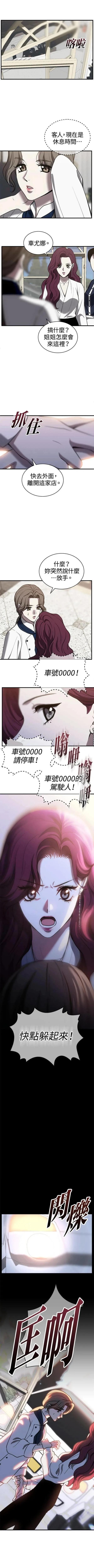 第50话0