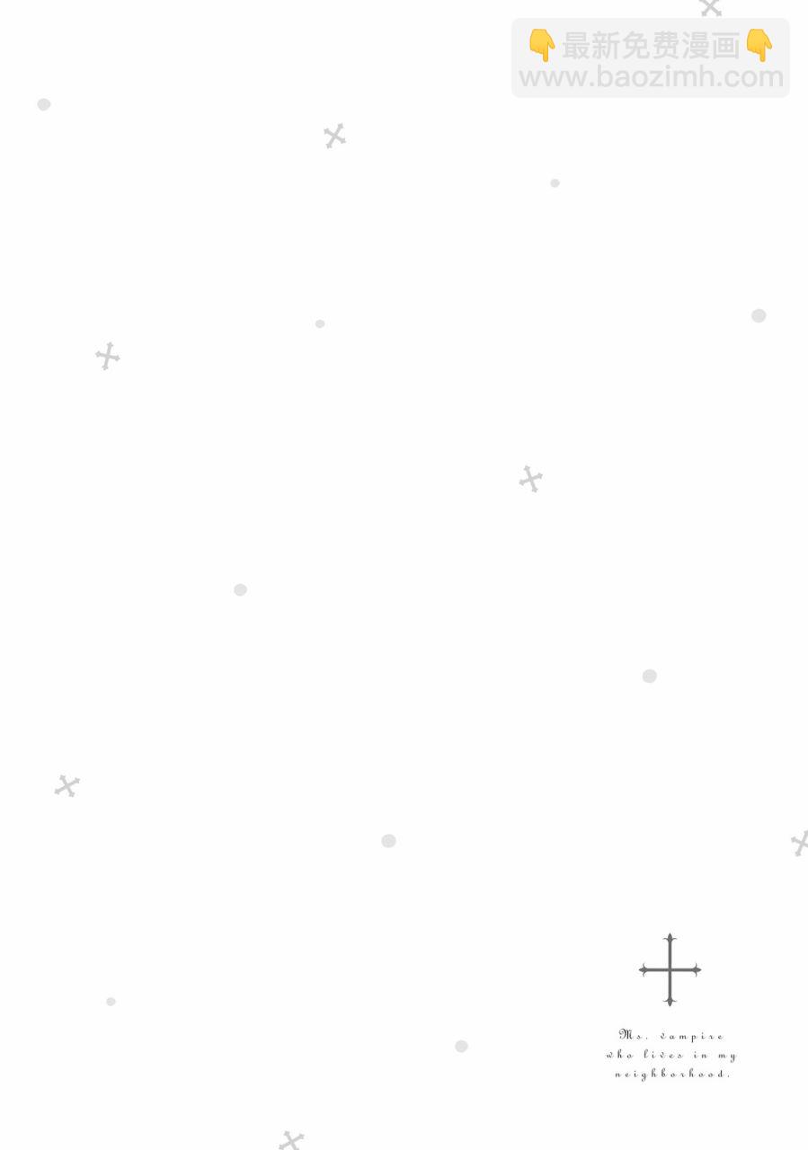 第20话11