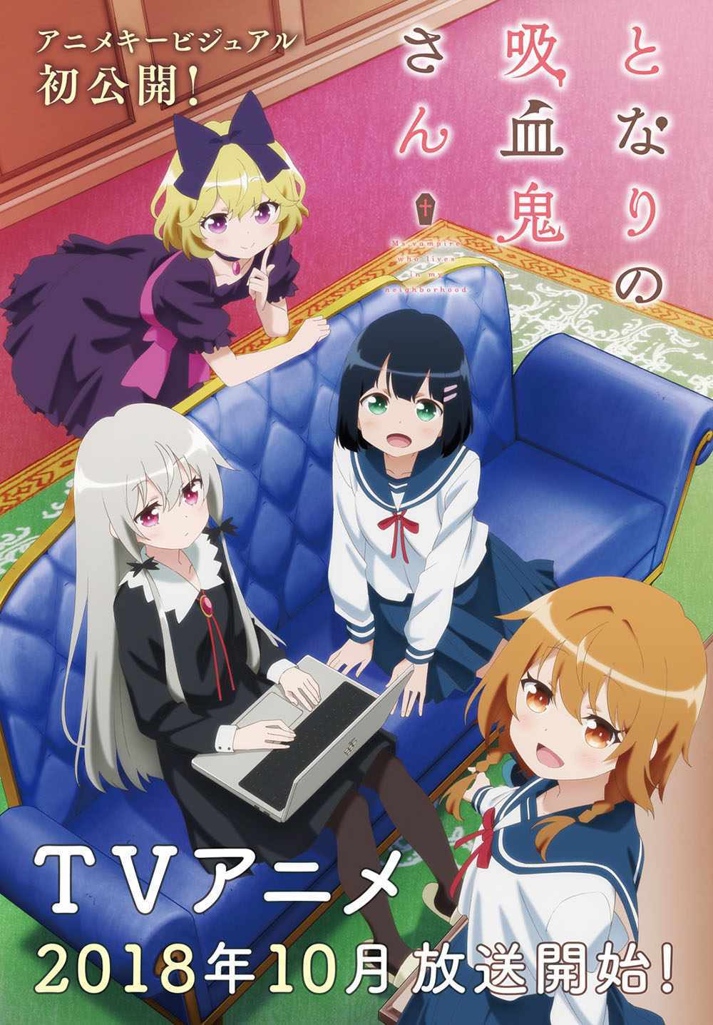 第46话3